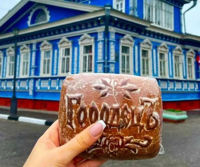 Тур "Нижний Новгород + Городец"